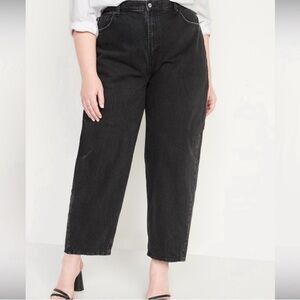[SOLD] Old Navy Balloon Jeans Size 16